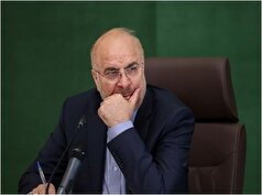 محمدباقر قالیباف:ما باید به ایستادگی در این جنگ افتخار کنیم