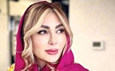 نیوشا ضیغمی با این شکل و شمایل روی فرش قرمز مسکو ظاهر شد!