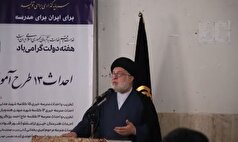کاهش ۳۸ درصدی جرایم سرقت در قم