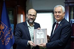 قدردانی از توزیع شاهنامه در تاجیکستان