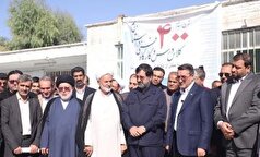 مصوبات سفر رئیس‌جمهور به قم تا پایان سال اجرایی می‌شود