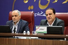 استاندار ایلام: دولت رقیب بخش خصوصی نیست/مدیران بستر سرمایه‌گذاری را فراهم کنند
