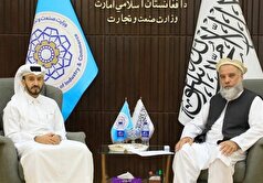 طالبان: قطر به سرمایه‌گذاری‌های بلندمدت در افغانستان علاقه‌مند است