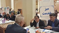 عزم دولت برای خدمت‌رسانی بهتر و حل مشکلات مردم