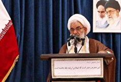 امام جمعه موقت بندرعباس: ملت ایران با تکیه بر رهبری هرگز تسلیم نخواهد شد