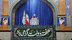 امام جمعه موقت آبادان: شکست آمریکا در جنگ ۱۲ روزه، اقتدار ایران را نشان داد