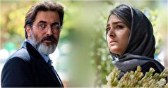 اکران فیلم داستانی تاریخی از کارگردان «در انتهای شب»