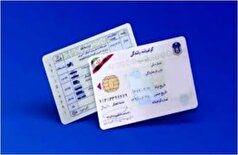 زندگی ماشینی و شوق گرفتن گواهینامه، ۵۰ سال پیش