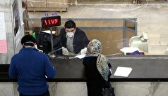 پیگیریم صف وام ازدواج را در کرمانشاه به حداقل برسانیم
