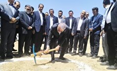 آغاز عملیات اجرایی نخستین «کارخانه کود کلات ایران» در لرستان با حضور وزیر میراث