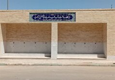 ایستگاه آب‌شیرین‌کن اکرمیه یزد به بهره‌برداری رسید