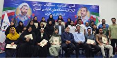درخشش تیراندازان دستگاه‌های اجرایی هرمزگان در هفته دولت