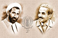 شهیدان رجایی و باهنر خدمتگزاران راستین میهن اسلامی بودند