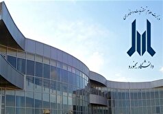 ۱۴۰۰ دانشجوی دانشگاه بجنورد خوابگاه ندارند!