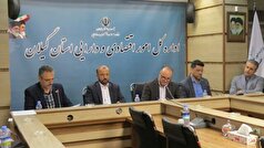 گیلان ۲۶ پروژه فعال با سرمایه گذاری خارجی دارد