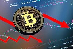 بازار رمزارز‌ها عقب‌نشینی کرد/دلیل ریزش چیست؟