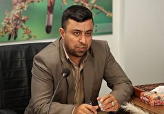 اصلاح زمان آزمون استخدامی حفاظت محیط زیست استان تهران