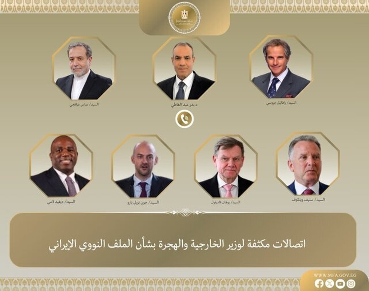 مصر در تلاش برای فراهم کردن مذاکرات ایران و آمریکا و کاهش تنش