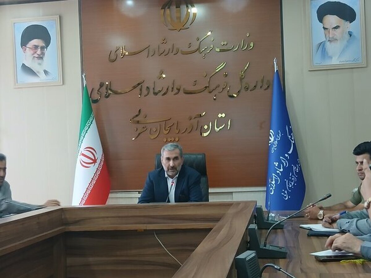 عضویت بیش از ۳۷۰۰ نفر در صندوق هنر آذربایجان غربی