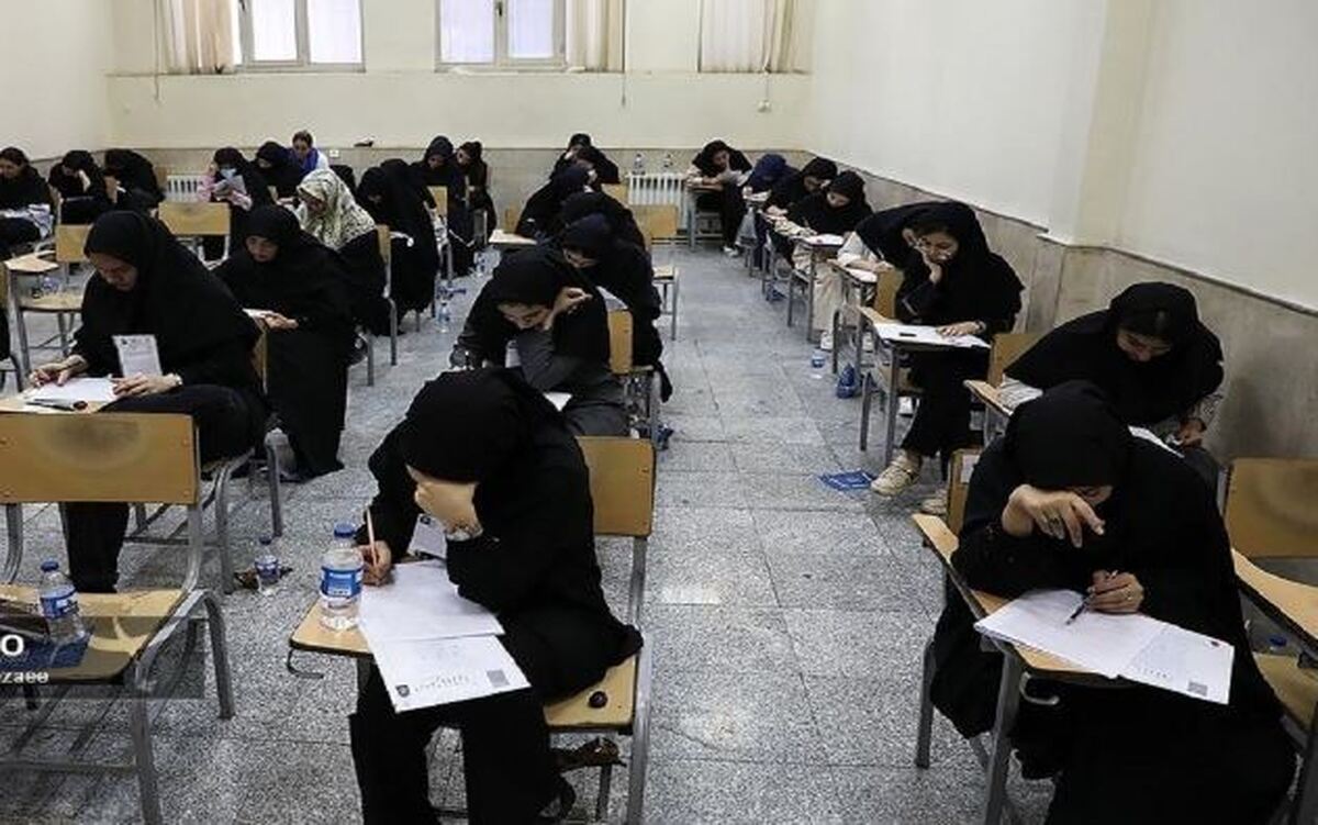 رمز موفقیت نفرات برتر کنکور انسانی