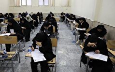 رمز موفقیت نفرات برتر کنکور انسانی