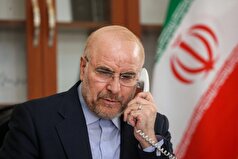 محکومیت اقدامات ماجراجویانه دولت ترامپ در کارائیب توسط رئیس مجلس شورای اسلامی کشورمان