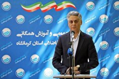 تلاش کردیم تابستان امسال کمترین تنش آبی را داشته باشیم