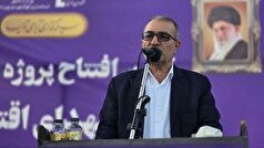 احداث مجتمع بزرگ فرهنگی - تفریحی وزارت نفت در یاسوج