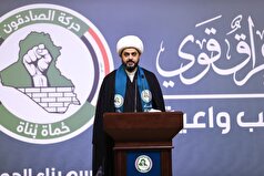 الخزعلی: حفظ الحشد الشعبی خواسته همه ملت عراق است