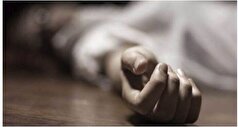 مشکلات شخصی حل نشده دختر دانشجو و تصمیم به خودکشی اش