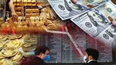 رنگ رخسار و اسرار پنهان بازار سرمایه! ماجرای آشفتگی‌های اقتصادی