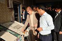 افتتاح کارخانه سنگ «ستین خوزستان» در هفتکل
