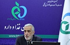 آخرین وضعیت ذخیره استراتژیک بیش از ۹۰۰ قلم دارو و تجهیزات پزشکی ضروری