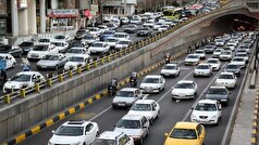 ترافیک پرحجم و سنگین صبحگاهی در تهران
