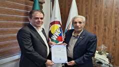 احسانی رئیس کمیته فنی فدراسیون کاراته شد