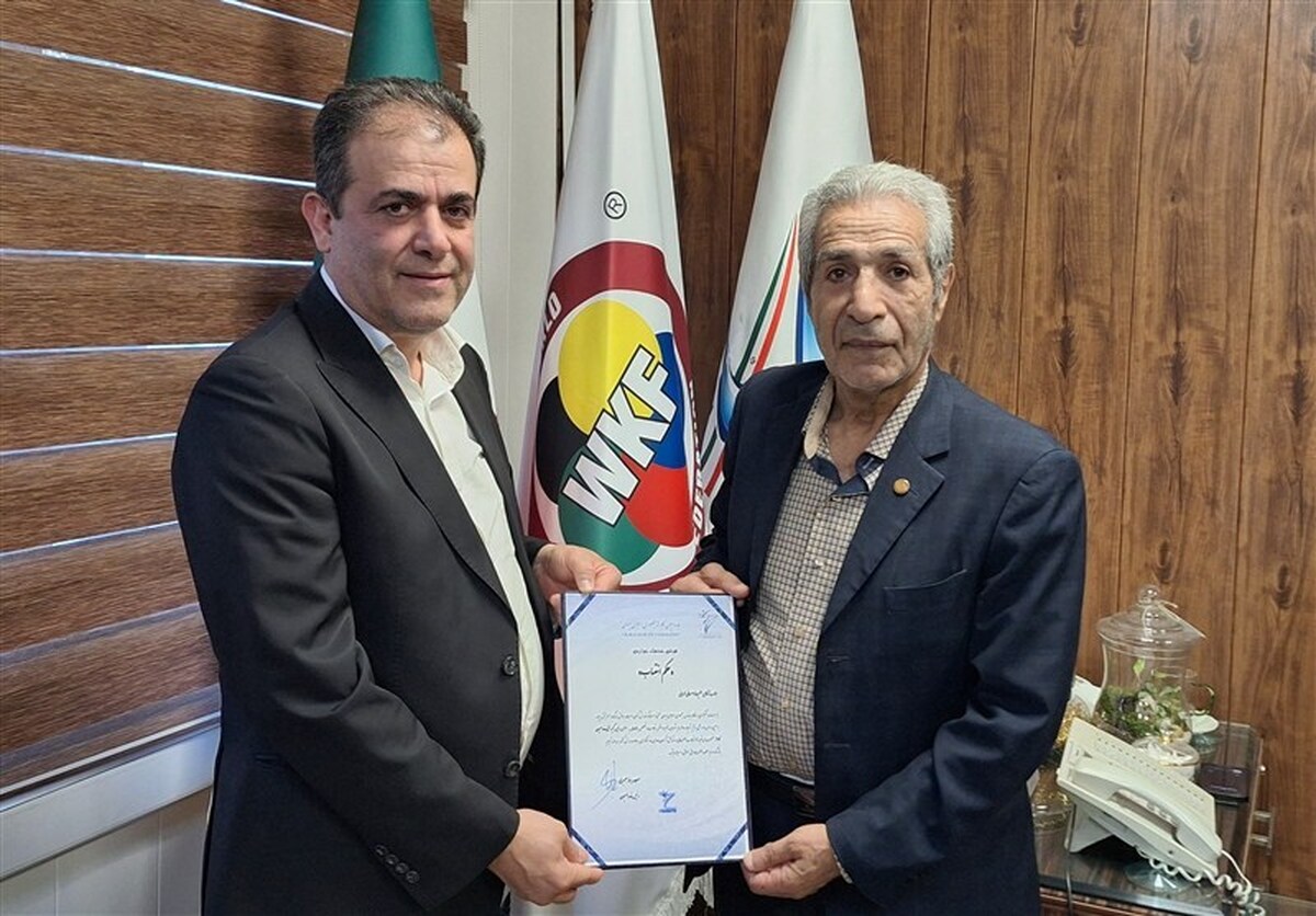 احسانی رئیس کمیته فنی فدراسیون کاراته شد