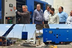 دیزل‌ژنراتور‌های جدید راه‌آهن هرمزگان برق اضطراری ایستگاه‌ها را تضمین می‌کند