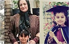 بازیگر کم کار سریال خانه به دوش، نگین اوشانره بعد از دو دهه +عکس