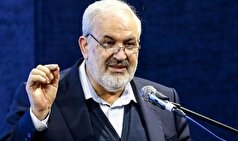 دستور وزیر نیرو برای تهیه لایحه جرم انگاری استخراج غیرقانونی رمز ارز صادر شد