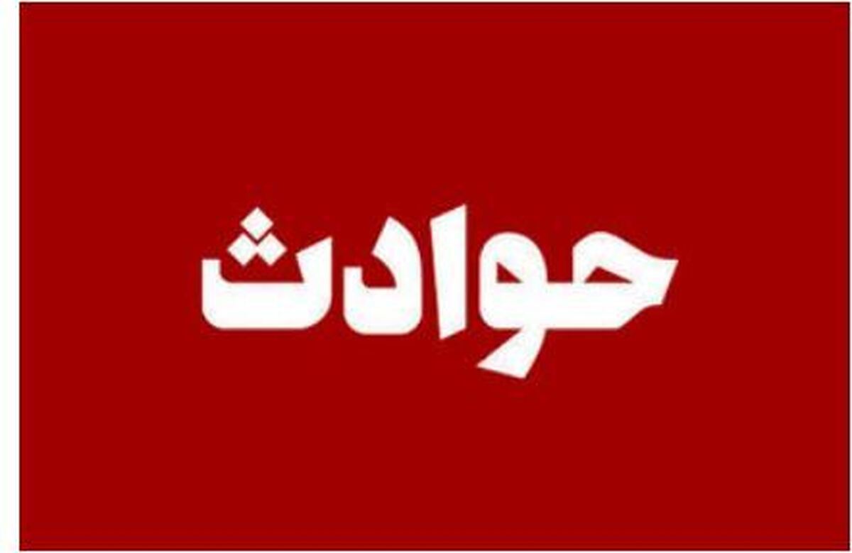 ماجرای مردی که بعد از قتل زنی گلوی خودش را برید