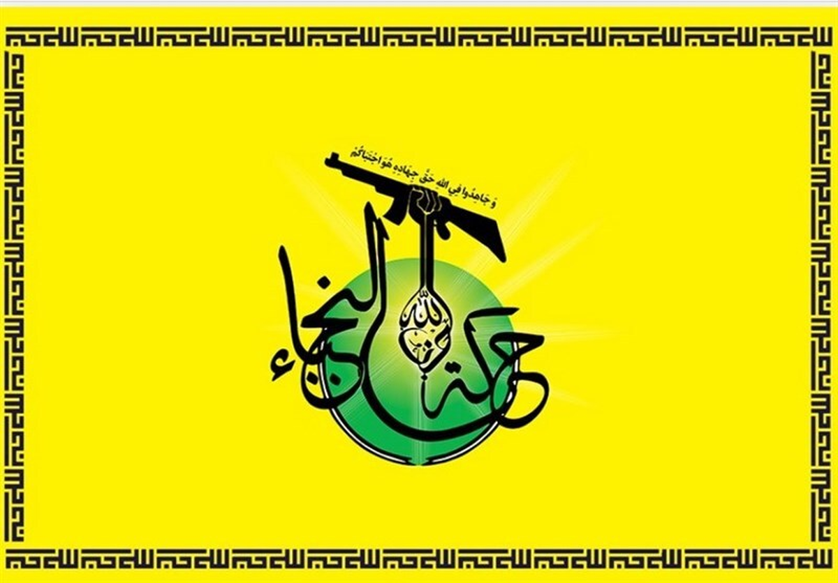 جنبش النجباء عراق: حمله رژیم صهیونیستی به یمن، اعلان جنگ علیه مردم منطقه است
