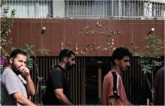 هزینه کمک معیشتی این افراد حذف می‌شود