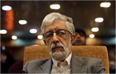 مادر حداد عادل به دیار باقی شتافت