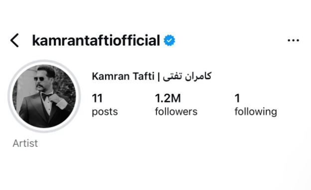حرکت عاشقانه کامران تفتی در اینستاگرام بعد از ازدواج با خانم بازیگر