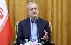 پزشکیان: مواضع‌مان را بر اساس صلح و امنیت در سازمان ملل اعلام می‌کنیم