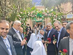آموزش فراگیر برای کودکان استثنایی ضرورت است