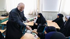 حضور قالیباف در مدرسه دخترانه فاطمیون به مناسبت آغاز سال تحصیلی