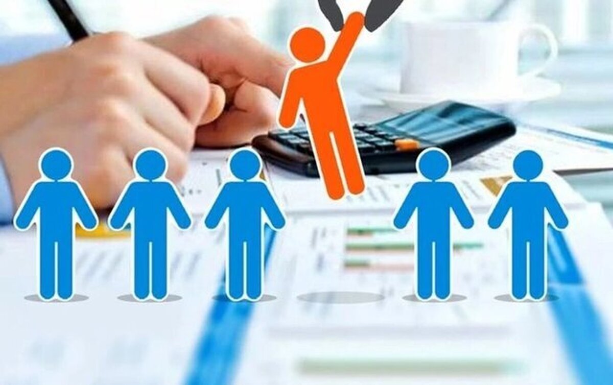 وضعیت اقتصادی خانوار‌ها و تأثیر آن بر تخصیص یارانه‌ها