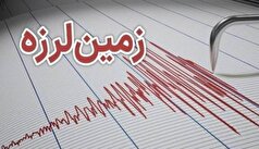 زمین‌لرزه‌ای به قدرت ۴.۹ ریشتر شرق افغانستان را لرزاند