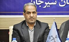قویدل: چهار اتهام نخست استان کرمان ۱۷ درصد رشد داشته است